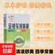 中藥金銀花潤喉糖清涼草本萃取潤喉糖獨立便攜 金銀花潤喉糖1盒