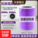 適配米家小米 空氣凈化器濾芯濾網(wǎng)2S 1 2 3 4 5代4lite 5S 4ProH濾芯過(guò)濾網(wǎng)3H/3C濾芯 【2S/3代/PRO/3H/3C】抗病毒除醛款