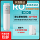 凈水器濾芯云米適配小米凈水器S1 800G濾芯RO反滲透5in1復合UF超濾芯 【適配小米S1 800G】800G RO濾芯