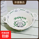 奶fufu碗盤(pán)餐具套裝釉下彩陶瓷碗家用ins高顏值盤(pán)子餐盤(pán)雙耳湯碗 【1個(gè)裝】奶油小狗花籃碗