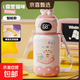 動(dòng)物派對智能保溫杯雙飲斜挎吸管杯防摔爆款水杯兒童保溫杯 【活動(dòng)】露營(yíng)貓咪顯溫款500ml