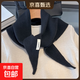 100%羊毛三角圍巾女外搭秋冬韓系圍巾護頸方巾圍脖披肩ins 黑色 130*60cm