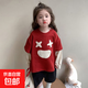 男女童衛衣假兩件2025春秋季新款兒童時(shí)尚笑臉T恤寶寶寬松上衣 笑臉T恤紅色 90