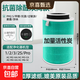 適配米家小米 空氣凈化器濾芯濾網(wǎng)2S 1 2 3 4 5代4lite 5S 4ProH濾芯過(guò)濾網(wǎng)3H/3C濾芯 【2S/3代/PRO/3H/3C】除醛抗菌雙筒版