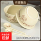 【超級爆品】陶瓷碗高顏值飯碗加厚碗勺套裝可愛卡通碗盤餐具套裝 幸運熊 兩碗兩勺