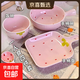 草莓陶瓷碗勺家用高顏值米飯碗少女心甜品碗釉下彩餐具套裝 【4件套】手柄碗+手柄盤(pán)+碗+勺