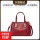 新款鱷魚(yú)紋百搭真皮手提包女包頭層單肩包2026新款潮氣質(zhì)女士 酒紅現貨 禮盒裝1569