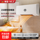 VCJ取暖器家用壁掛式暖風(fēng)機電熱取暖器居浴級防水浴室電暖器居浴兩用電暖氣速熱防燙取暖爐熱風(fēng)機 【機械款】2000W*免打孔安裝