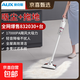 奧克斯（AUX）手持無(wú)線(xiàn)吸塵器家用車(chē)載吸塵器可吸小米粒大雜物便攜大吸力寵物貓毛吸拖一體機 升級版