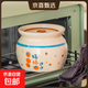 家用帶蓋加厚耐高溫陶瓷罐子瓦罐湯燉盅湯盅釉下彩蒸蛋燕窩高顏值 好柿連連500ml瓦罐燉盅 1個(gè)