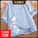 220克純棉2025夏季中國風(fēng)休閑上衣寬松T可愛(ài)女夏短袖t恤女B701YL 1866天藍(嘻哈魚(yú)組合) L