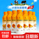 【整箱12瓶】黃桃酸奶風(fēng)味飲品學(xué)生兒童酸甜營(yíng)養上班族整箱奶味 12瓶*215ml【黃桃酸奶風(fēng)味】