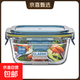 高硼硅玻璃飯盒微波爐加熱專(zhuān)用上班族帶飯餐盒碗保鮮盒分隔便當盒 一體蓋方形大號【可微波】1200ml