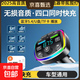 手機車載充電MP3器超級快充藍牙接收器無損聽歌多功能氛圍燈可插U盤接打電話適用蘋果華為手機 旗艦版一拖四【MP3車載充電器】單機+扁口線