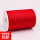 72號玉線(xiàn)大卷20米加密加芯紅繩diy串珠手繩手鏈項鏈繩金店常用線(xiàn) 紅色