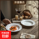 8.75英寸高顏值螺紋草帽盤(pán)純白陶瓷餐盤(pán)簡(jiǎn)約家用意面盤(pán)子菜盤(pán)湯盤(pán) 8.75英寸螺紋草帽盤(pán) 2個(gè)裝