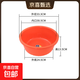 開(kāi)學(xué)宿舍必備加大加厚家用洗臉盆塑料衛生間洗衣泡腳盆廚房洗菜盆 2061紅色小號