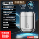 MINI剃須刀電動(dòng)男士旅行便攜式飛機上可帶刮胡刀水洗充電干濕兩用家用充電款水洗旅行便攜大功率 液態(tài)銀【進(jìn)口機芯+強勁剃須】