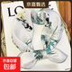 100%桑蠶絲53cm印花小方巾優(yōu)雅百搭護頸小領(lǐng)巾女氣質(zhì)絲巾送長(cháng)輩禮 福萌寶貝-白色 53*53cm