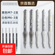 根號三彈性減負筆根號三中性筆按動(dòng)中性筆水性筆速干0.5mm黑色骨折筆學(xué)生創(chuàng  )意筆刷題不累手中性筆 2_升級款【全套5支筆】+20支原裝