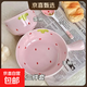 草莓陶瓷碗勺家用高顏值米飯碗少女心甜品碗釉下彩餐具套裝 【3件套】淺粉草莓手柄碗+碗+勺