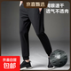 【JEEP制造商】冰絲褲男休閑加肥加大碼彈力速干男褲子 黑色 22703 2XL （建議120-140斤）