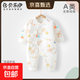 【貝樂(lè )咿春季爬服】嬰兒保暖衣純棉秋冬季新生兒夾棉謹防倒春寒 小動(dòng)物#5058 59cm