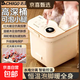志高（CHIGO）奶杏色洗腳桶自動(dòng)按摩足浴電器洗腳盆全自動(dòng)加熱恒溫泡腳桶 【經(jīng)典遙控款+漏?！侩妱?dòng)按摩+水電分離+定時(shí)恒溫
