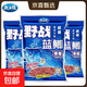 龍王恨野戰藍鯽老版釣魚(yú)餌料老三樣餌料正品野釣魚(yú)餌料通殺窩料餌 野戰藍鯽300g【三包】