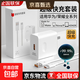 適用華為榮耀充電器快充mate40pro/50pro/p60/nova11/9/10/8型號66榮耀70/80/90/50/Magic5pro/4 適用華為/榮耀充電器+1.5米快充線【套裝】