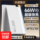 【3C認證】快充充電寶1/20000毫安輕薄便攜小巧可上飛機高鐵戶(hù)外移動(dòng)電源適用華為蘋(píng)果小米手機 K51白色丨10000毫安丨頂配版提速999%