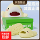 明星同款 高顏值2代萌鯊魚(yú)厚底增高拖鞋防滑戶(hù)外多巴胺拖鞋女士 黃色 38-39