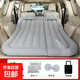 車(chē)載充氣床SUV氣墊床汽車(chē)用后備箱旅行睡墊自駕游裝備折疊床 SUV直拉帶植絨灰