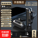 【3C認證】迷你膠囊充電寶無(wú)線(xiàn)小巧5000毫安便攜式移動(dòng)電源支持蘋(píng)果Type-c接口快充充電寶 黑色蘋(píng)果接口