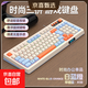 【京東快遞】混色靜音鍵鼠套裝辦公游戲鍵盤(pán)電競鍵盤(pán)98鍵小巧便攜商務(wù)辦公電競游戲有線(xiàn)鍵盤(pán)可調節 K98白藍橙-單鍵盤(pán)
