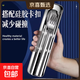 德國316L不銹鋼筷子勺子套裝三件套單人裝便攜式餐具盒學(xué)生收納盒 【316鋼】勺+筷+叉+便攜盒+收納