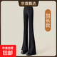 【垂感顯瘦】女裝高腰黑色側開(kāi)叉喇叭褲女高個(gè)子春秋新款西裝褲子 黑色春款-加長(cháng) 【162cm-172cm】 L 推薦體重【106-120斤】