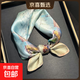 100%桑蠶絲禮物防曬新款頭巾真絲方巾女士絲巾高級感氣質(zhì)夏季百搭 海邊城鎮 53*53cm