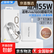 適用vivo/iqoo55w充電器超級閃充iqoo neo5se/Z3充電頭vivoX70pro+/X60pro+/tpro+手機快充套裝 充電器+1米快充線(xiàn)
