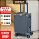 新款16寸登機拉桿行李箱特價(jià)航空40x30x20可帶上飛機免托運鋁框箱 沉穩灰 16英寸 【符合20*30*40cm尺寸】