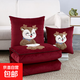 加絨抱枕被子兩用加厚多功能靠墊二合一車(chē)載卡通辦公室午睡小被子 可愛(ài)鹿—酒紅色 50*50cm打開(kāi)150*195cm