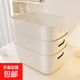 辦公用品文件筐辦公室桌面文具盒筆記本中性筆文具整理箱儲物筐長(cháng)方形塑料盒子 純白中號【臥室/辦公用品收納】