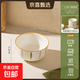 【摩登主婦同源】釉下彩米飯碗特別好看的餐具小碗家用陶瓷吃飯碗 4.5英寸菱格碗【1個(gè)裝】