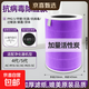 適配米家小米 空氣凈化器濾芯濾網(wǎng)2S 1 2 3 4 5代4lite 5S 4ProH濾芯過(guò)濾網(wǎng)3H/3C濾芯 適配4代/5代抗病毒除醛加強款