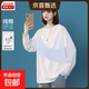 純棉圓領(lǐng)長(cháng)袖t恤女2025秋季新款寬松韓版百搭純色打底衫上衣XJFS 白色 XL 【125-140斤】