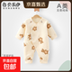 【貝樂(lè )咿春季爬服】嬰兒保暖衣純棉秋冬季新生兒夾棉謹防倒春寒 坐坐熊#1734 59cm