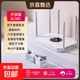 【京東快遞】無(wú)線(xiàn)路由器wifi6高速穿墻王大戶(hù)型全屋wifi信號放大器增強器5G雙頻電競mesh千兆百兆 AC300白色六天線(xiàn)【可穿墻/穩定不卡頓】送網(wǎng)線(xiàn)