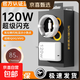 適用VIVO手機充電器vivox90極速閃充加長(cháng)數據線(xiàn)愛(ài)酷iqooNeo7Z8瓦快充頭線(xiàn)雙type-c氮化鎵 【套裝】120閃充頭+2.0米雙c線(xiàn)