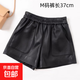 海寧真皮短褲女2025秋季新款休閑百搭闊腿褲綿羊皮高腰顯瘦靴褲子 黑色大版 2XL