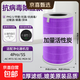 適配米家小米 空氣凈化器濾芯濾網(wǎng)2S 1 2 3 4 5代4lite 5S 4ProH濾芯過(guò)濾網(wǎng)3H/3C濾芯 適配4Pro/5S抗病毒除醛加強款